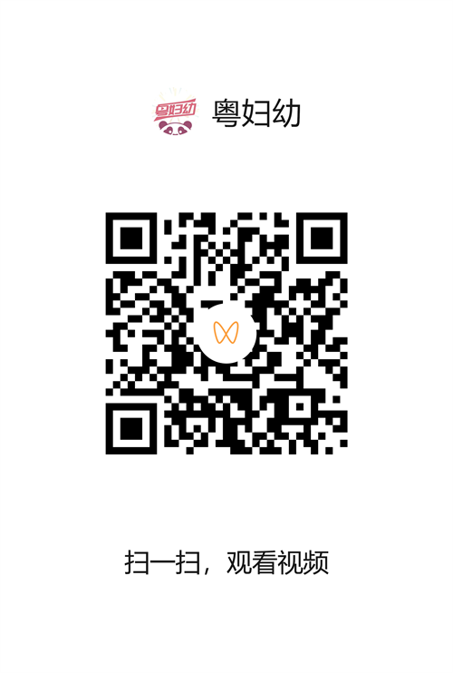 超声科小课堂：NT检查常见问题.png
